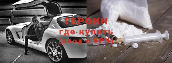 прущие крисы Верея