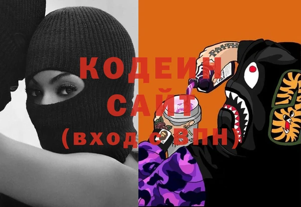 прущие крисы Верея